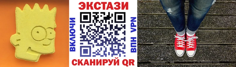 закладка  Зуевка  Экстази Philipp Plein 