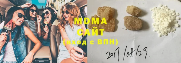 сатива Надым