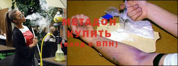 МДПВ Вязники