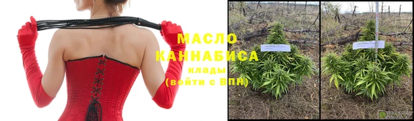 экстази Навашино