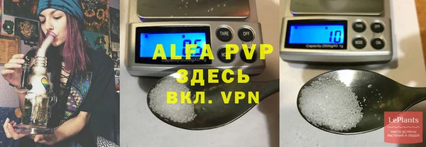 экстази Навашино