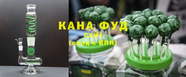 экстази Навашино