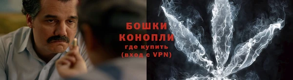 стафф Наволоки