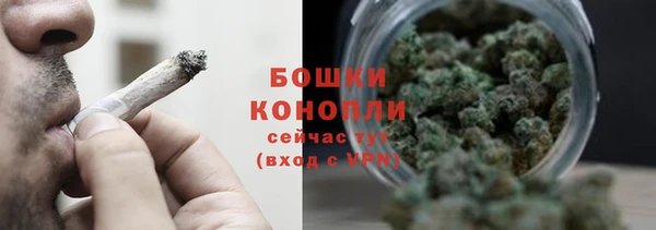 дмт Белая Калитва