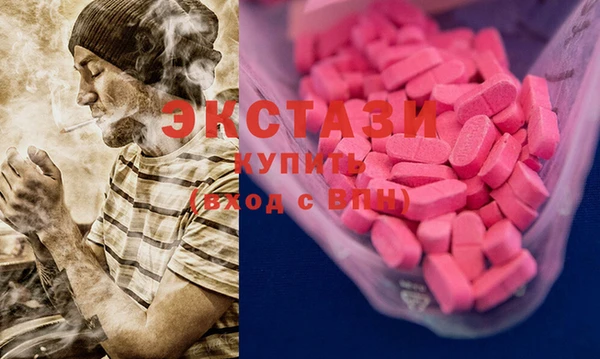 стафф Наволоки