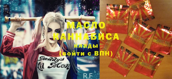экстази Навашино