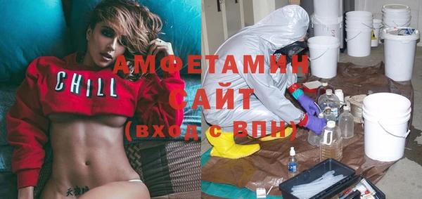 сатива Надым