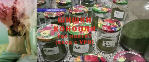 экстази Навашино